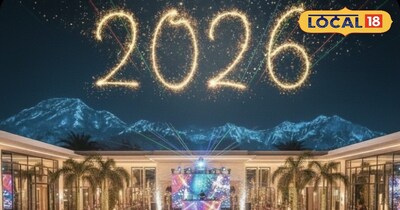 इंदौर में नए साल का जश्न धूमधाम से मनाया जाता है 