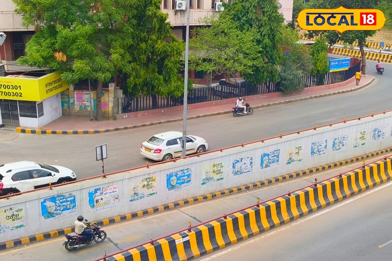 lohia path chakra patna, baily road flyover patna, lohia path underpass, patna traffic free road, nehru path patna, boring road connectivity, hartali more patna, patna smart road project, lohia path chakar bely road, patna selfie point bridge, atal path patna, lohia path chakra phase 2, lohia path chakra phase 1, nehru path unique golamber, लोहिया पथ चक्र पटना, बेली रोड पथ चक्र, पटना ट्रैफिक फ्री सड़क, नेहरू पथ जाम मुक्त, बोरिंग रोड कनेक्टिविटी, हड़ताली मोड़ फ्लाईओवर, पटना स्मार्ट सड़क, पटना अंडरपास परियोजना, अटल पथ लोहिया चक्र, पटना अनोखा चौराहा, पटना यूनीक गोलंबर 