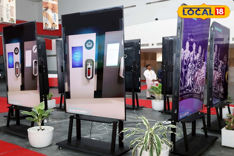 patna science city, patna science city ticket price, patna science city ticket booking, patna science city opened for public, patna science city free entry, science city patna inside photo, apj abdul kalam science city, bihar biggest science city, nitish kumar inauguration, patna tourist places, modern architecture patna, science center bihar, moin ul haq stadium patna, dr apj abdul kalam memorial, patna new science hub, बिहार साइंस सिटी, पटना साइंस सिटी, डॉ एपीजे अब्दुल कलाम साइंस सिटी, बिहार का सबसे बड़ा साइंस सिटी, पटना पर्यटन स्थल, नीतीश कुमार उद्घाटन, आधुनिक वास्तुकला पटना, मोइन उल हक स्टेडियम पटना, बिहार विज्ञान केंद्र, पटना नया साइंस हब, पटना साइंस सिटी टिकट बुकिंग, पटना साइंस सिटी टिकट प्राइस 