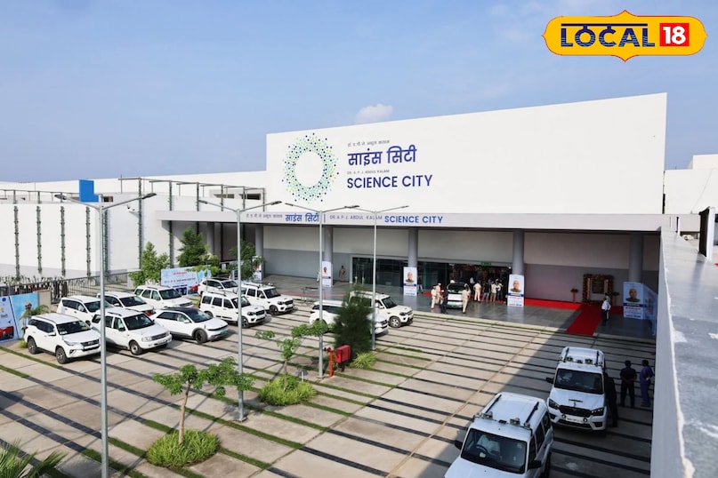 patna science city, patna science city ticket price, patna science city ticket booking, patna science city opened for public, patna science city free entry, science city patna inside photo, apj abdul kalam science city, bihar biggest science city, nitish kumar inauguration, patna tourist places, modern architecture patna, science center bihar, moin ul haq stadium patna, dr apj abdul kalam memorial, patna new science hub, बिहार साइंस सिटी, पटना साइंस सिटी, डॉ एपीजे अब्दुल कलाम साइंस सिटी, बिहार का सबसे बड़ा साइंस सिटी, पटना पर्यटन स्थल, नीतीश कुमार उद्घाटन, आधुनिक वास्तुकला पटना, मोइन उल हक स्टेडियम पटना, बिहार विज्ञान केंद्र, पटना नया साइंस हब, पटना साइंस सिटी टिकट बुकिंग, पटना साइंस सिटी टिकट प्राइस 
