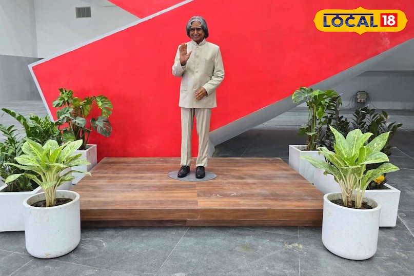 patna science city, patna science city ticket price, patna science city ticket booking, patna science city opened for public, patna science city free entry, science city patna inside photo, apj abdul kalam science city, bihar biggest science city, nitish kumar inauguration, patna tourist places, modern architecture patna, science center bihar, moin ul haq stadium patna, dr apj abdul kalam memorial, patna new science hub, बिहार साइंस सिटी, पटना साइंस सिटी, डॉ एपीजे अब्दुल कलाम साइंस सिटी, बिहार का सबसे बड़ा साइंस सिटी, पटना पर्यटन स्थल, नीतीश कुमार उद्घाटन, आधुनिक वास्तुकला पटना, मोइन उल हक स्टेडियम पटना, बिहार विज्ञान केंद्र, पटना नया साइंस हब, पटना साइंस सिटी टिकट बुकिंग, पटना साइंस सिटी टिकट प्राइस 