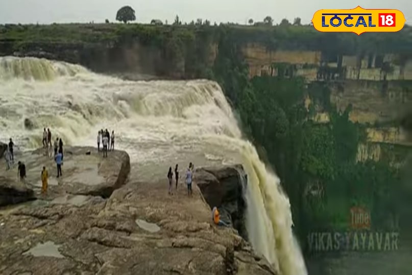 क्योटी वॉटरफॉल 