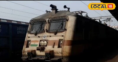 कोहरा बना आफत, कई ट्रेने रद्द तो कई हैं लेट 