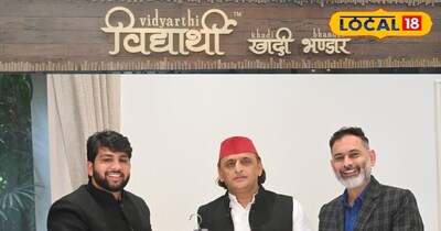 सांकेतिक फोटो