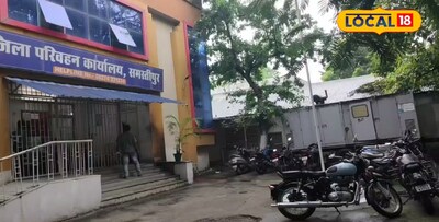 फाइल फोटो 