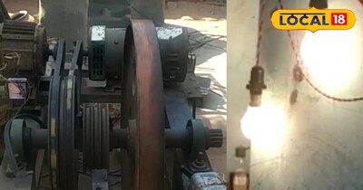 भारत देश को फ्री एनर्जी देना सुनील का लक्ष्य, गरीबी बन रही रोड़ा