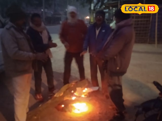 शीतलहर के प्रकोप को देखते हुए अररिया में अलाव की व्यापक व्यवस्था, जरूरतमंदों