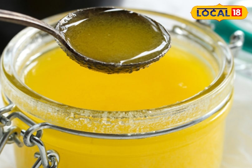 घी या नारियल तेल से मालिश घी या नारियल तेल से मालिश