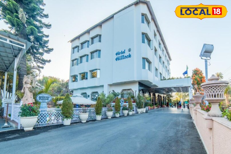 हिल लॉक होटल