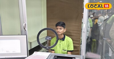 एलन देगा फ्री कोचिंग, न्यास देगा आवास-भोजन