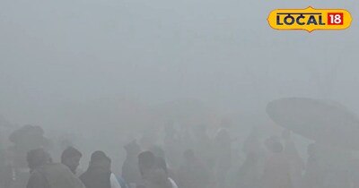 यूपी में कोहरे का कहर जारी