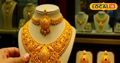 सोने चांदी की रफ्तार तेज 