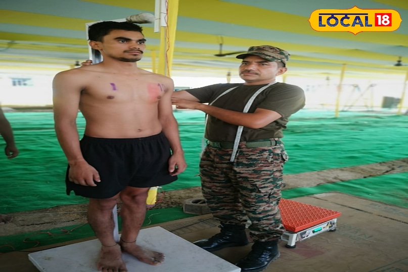 गया न्यूज 