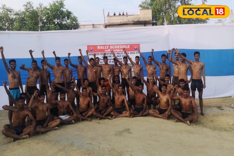 गया न्यूज 