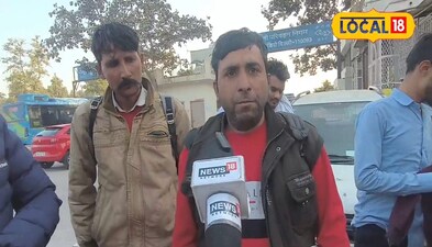 अंकुर त्यागी