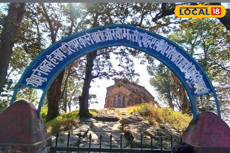 Objective behind the Construction