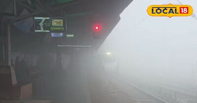 DDU जंक्शन 