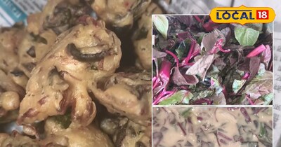 ठंड में घर पर बनी लाल भाजी की कुरकुरी भजिया