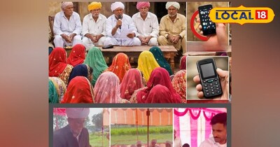 जालोर मोबाइल बैन विवाद पर पंचायत की सफाई, सुरक्षा बताया कारण...