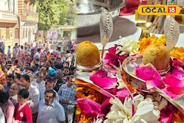 हवा में तैरता है यह ज्योतिर्लिंग,1000 साल पुराने मंदिर के दर्शन करने उमड़े भक्त