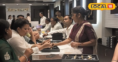 सोने की कीमतों में उछाल का दौर जारी