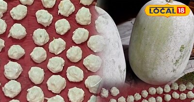 जानिए घर में रखिया बड़ी कैसे बनाएं