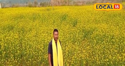 देवघर के किसान ने पांच एकड़ में उपजाई फसल