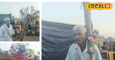 मेला में बच्चों के खिलौने बेचते मलखान दादा