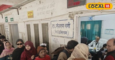 घुटनों, कमर और कंधों का दर्द क्यों बढ़ता है सर्दियों में? डॉक्टर की सलाह जानिए