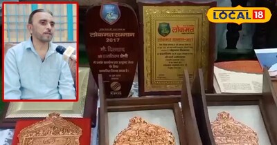 दिमाग से आने वाली तस्वीरों को हाथों से लकड़ी पर तराशने पर मिला राष्ट्रपति सम्मान