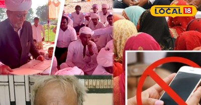 सुरक्षा बनाम आज़ादी, जालोर पंचायत के मोबाइल फैसले पर उठे सवाल...