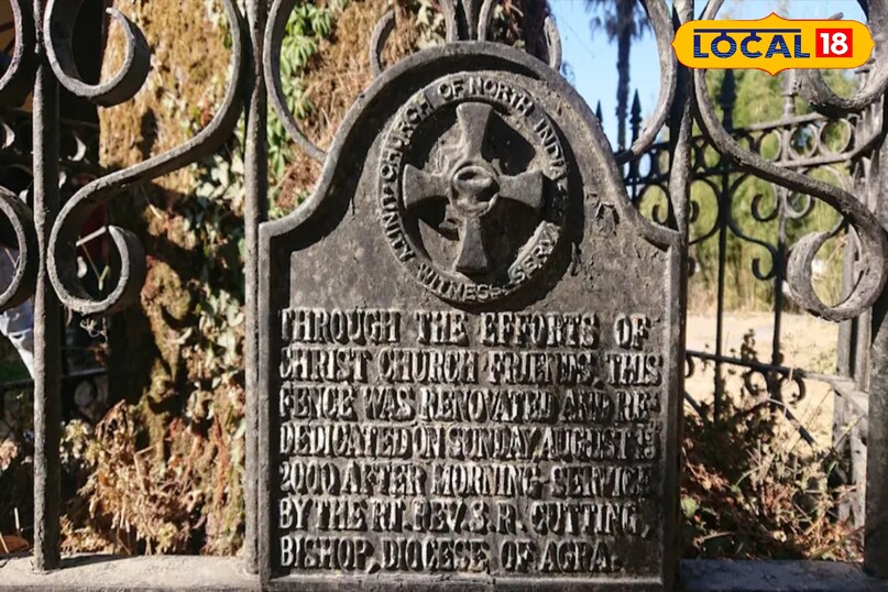 Christ Church, Mussoorie