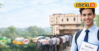 फाइल फोटो 