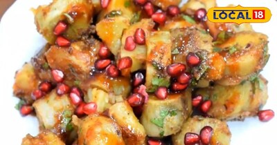 रेसिपी स्पेशल 