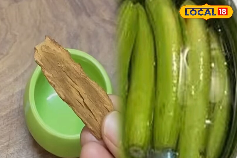 केला और दालचीनी स्क्रब 