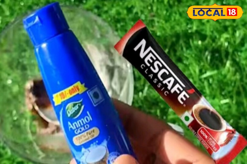 नारियल तेल और काॅफी स्क्रब 