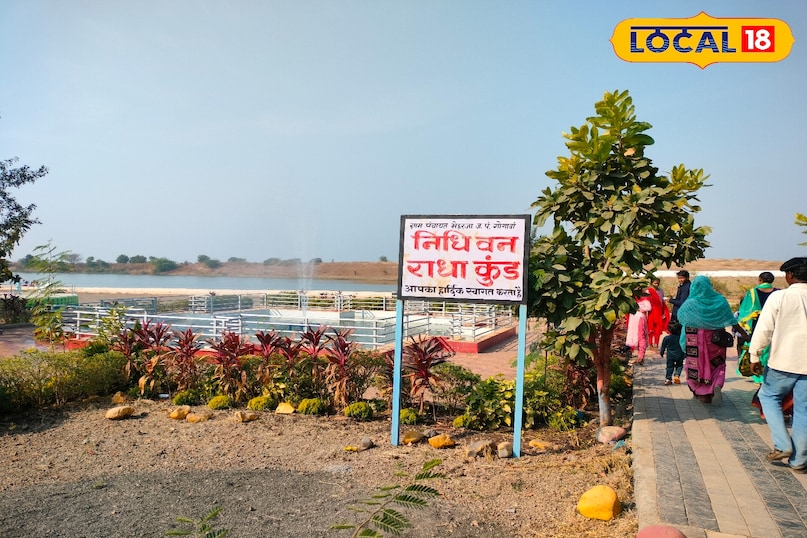 Family parks in Khargone, Kids park in Khargone, Khargone me ghumne ke liye best park, Budget picnic place in Khargone, local18, khargone letest news, Madhya Pradesh hindi news 