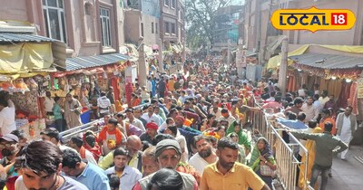 मां विंध्यवासिनी