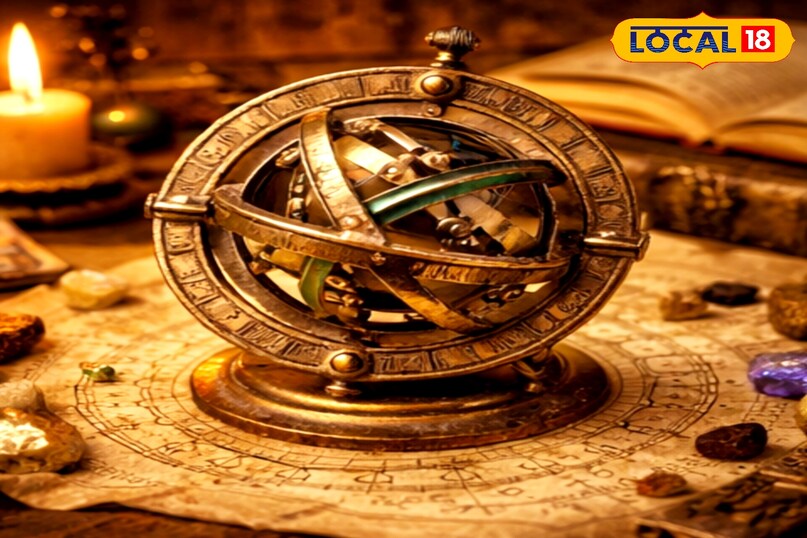 पूरा राशिफल 2026 पूरा राशिफल 2026