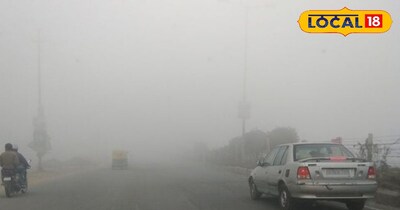 उत्तराखंड के मैदानी जिलों में कोहरे को लेकर ऑरेंज अलर्ट 