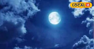 पौष पूर्णिमा 