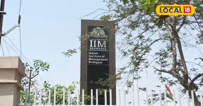 सीधे तौर पर राज्य सरकार के प्रमुख विभागों में काम करने का अनुभव भी प्राप्त करेंग