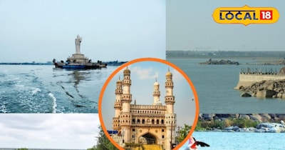 झील स्पॉट