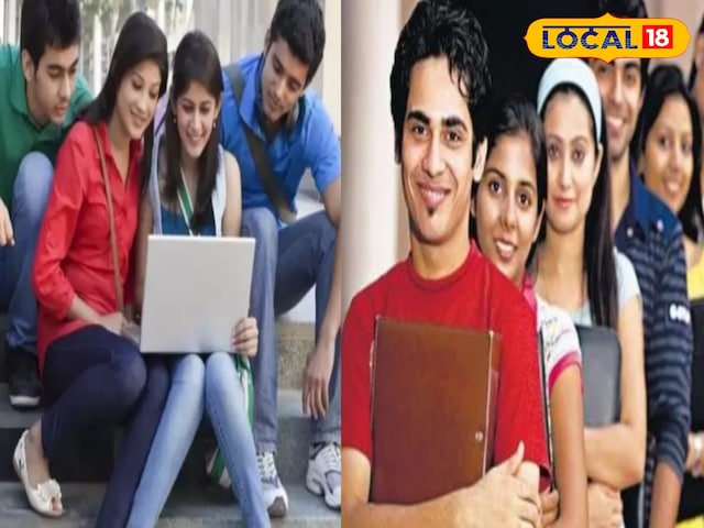 बिहार में जूनियर इंजीनियर के 2800 से ज्यादा पदों पर निकली नौकरी, सैलरी 1 लाख!