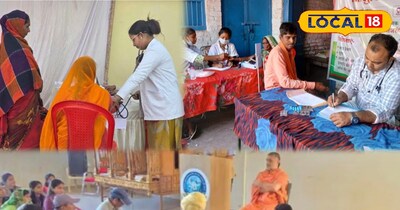 Bhinmal Free Health Camp