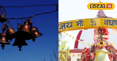 बधाणगढ़ी ट्रेक की खासियत 