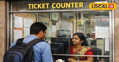 भारतीय रेलवे 26 दिसंबर से नई किराया दरें लागू करेगा.