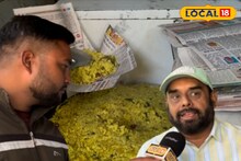 नाश्ता मतलब छत्तीसगढ़ का जलाराम पोहा, स्वाद ऐसे कि हर सुबह उमड़ती बंपर भीड़