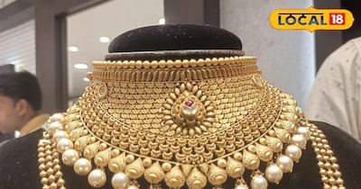 सोने की कीमत में उछाल