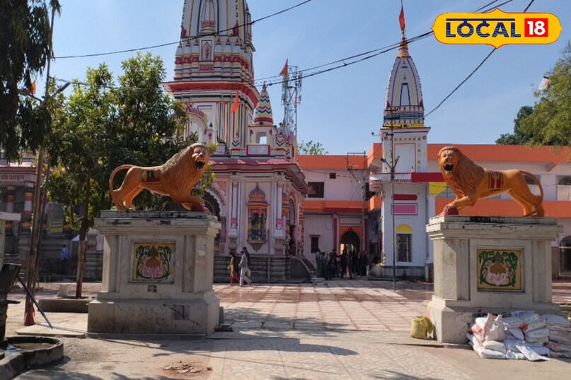 Daksheshwar mahadev temple 